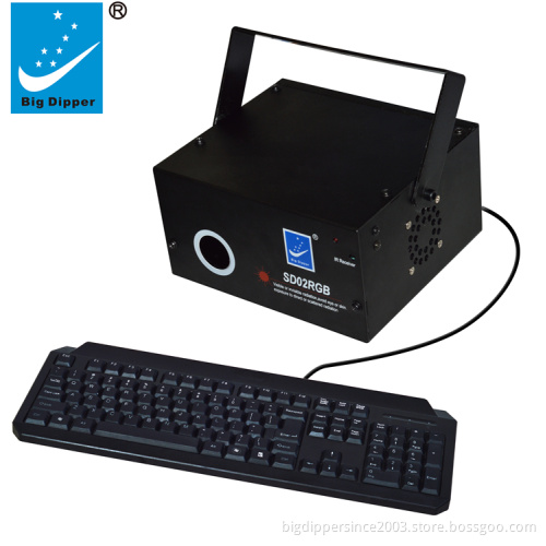 Big dipper RGB laser light KTV BARS laser lights SD02RGB for mobile dj gigs Xmas birthday party bar club and musical live show
